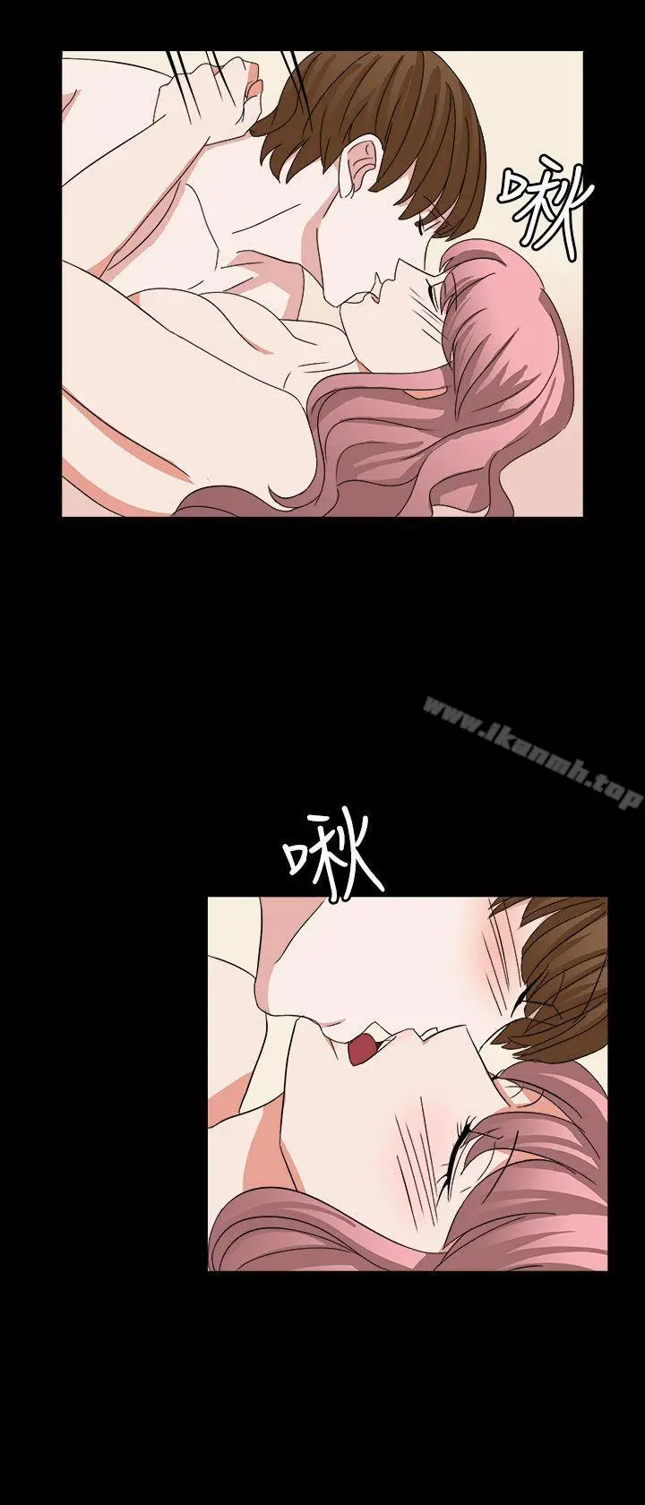 漫画《奴家思想》第53话第16张图