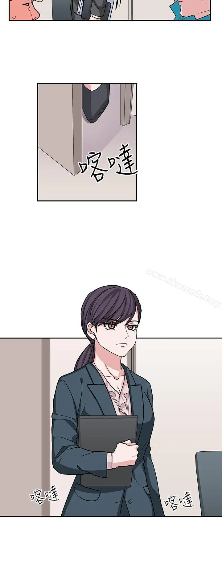 漫画《奴家思想》第16话第10张图
