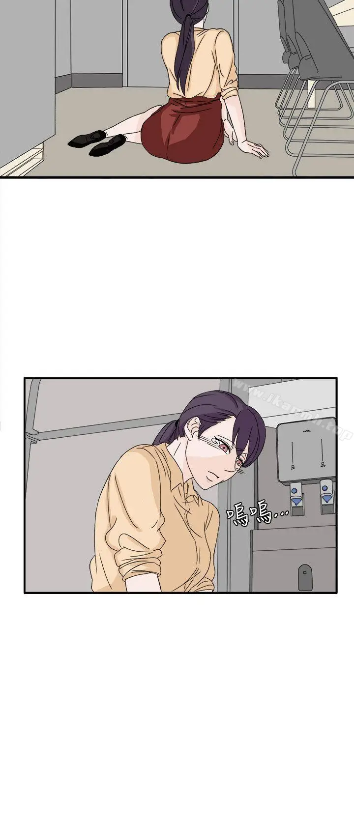漫画《奴家思想》第48话第22张图