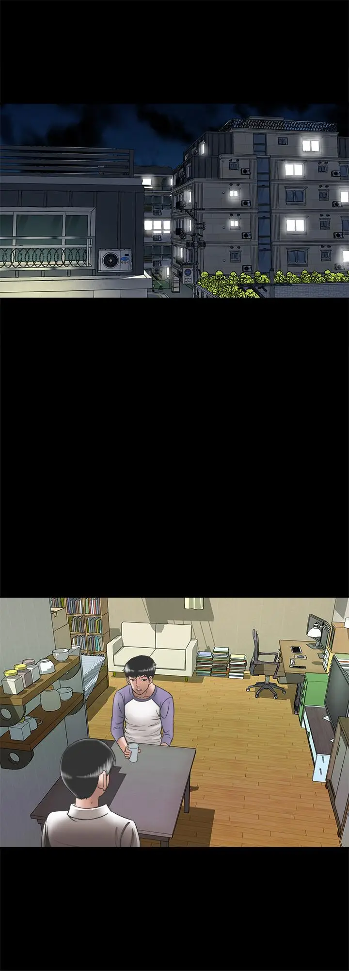 漫画《别人的老婆》第74话(第2季)第2张图