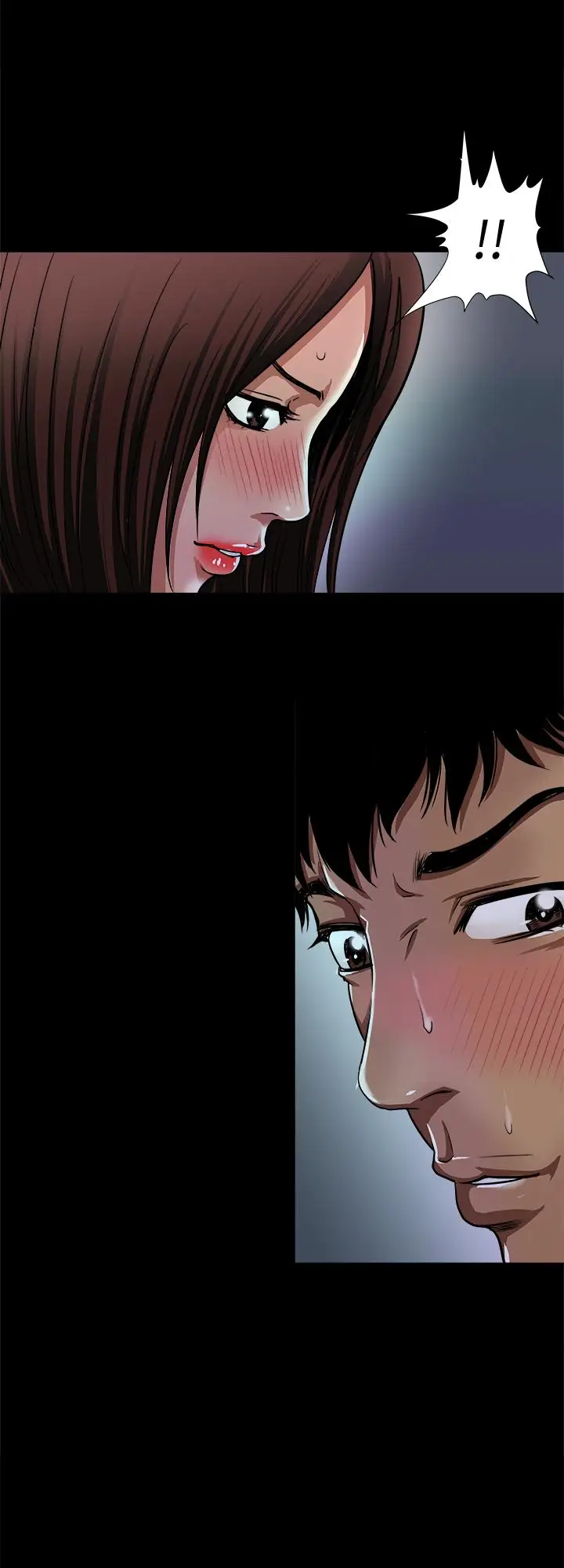 漫画《别人的老婆》第58话(第2季)第7张图