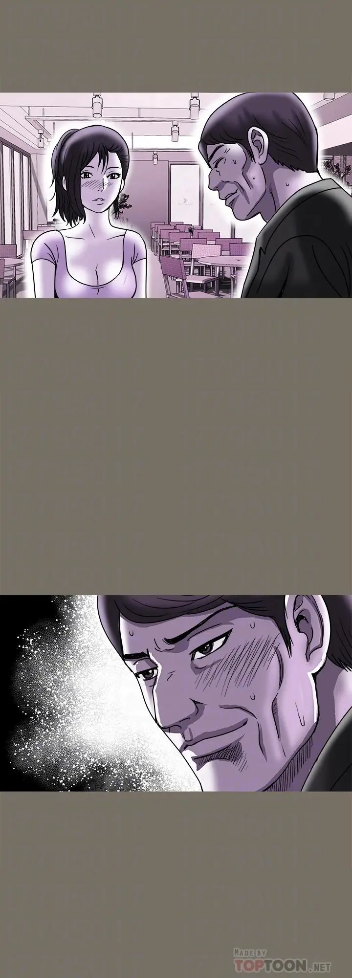 漫画《别人的老婆》第83话(第2季)第16张图
