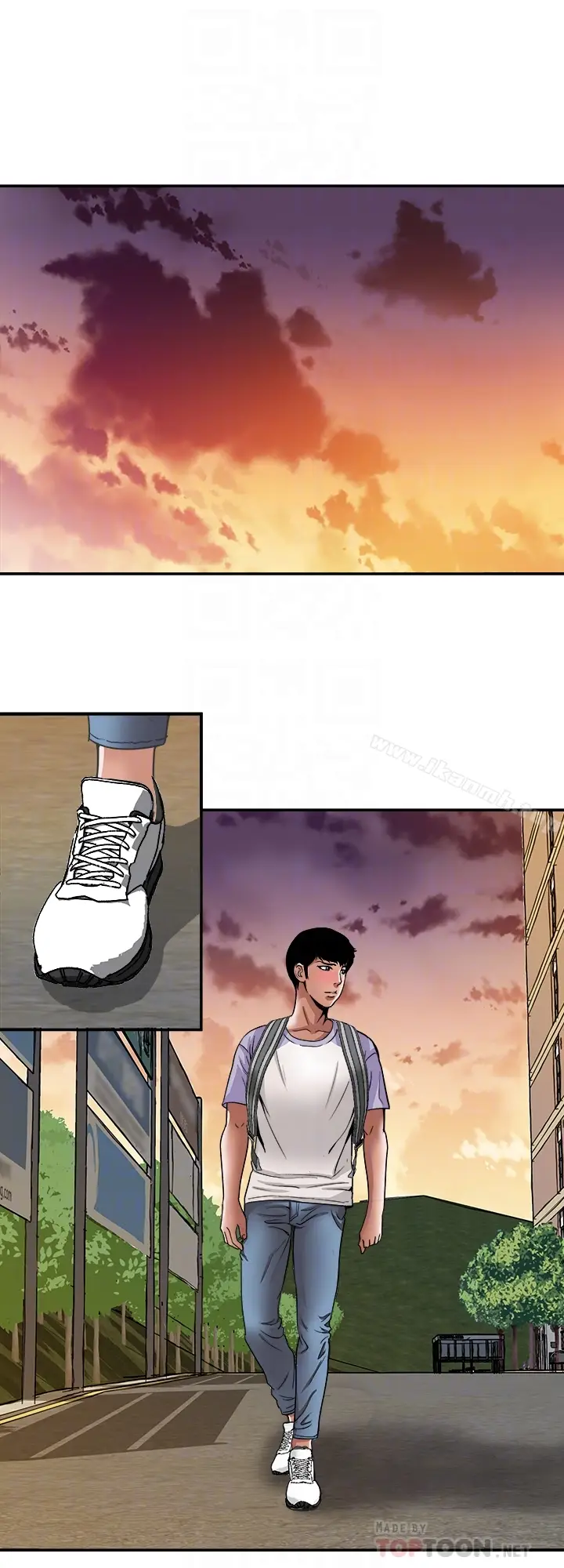 漫画《别人的老婆》第44话(第2季)第19张图