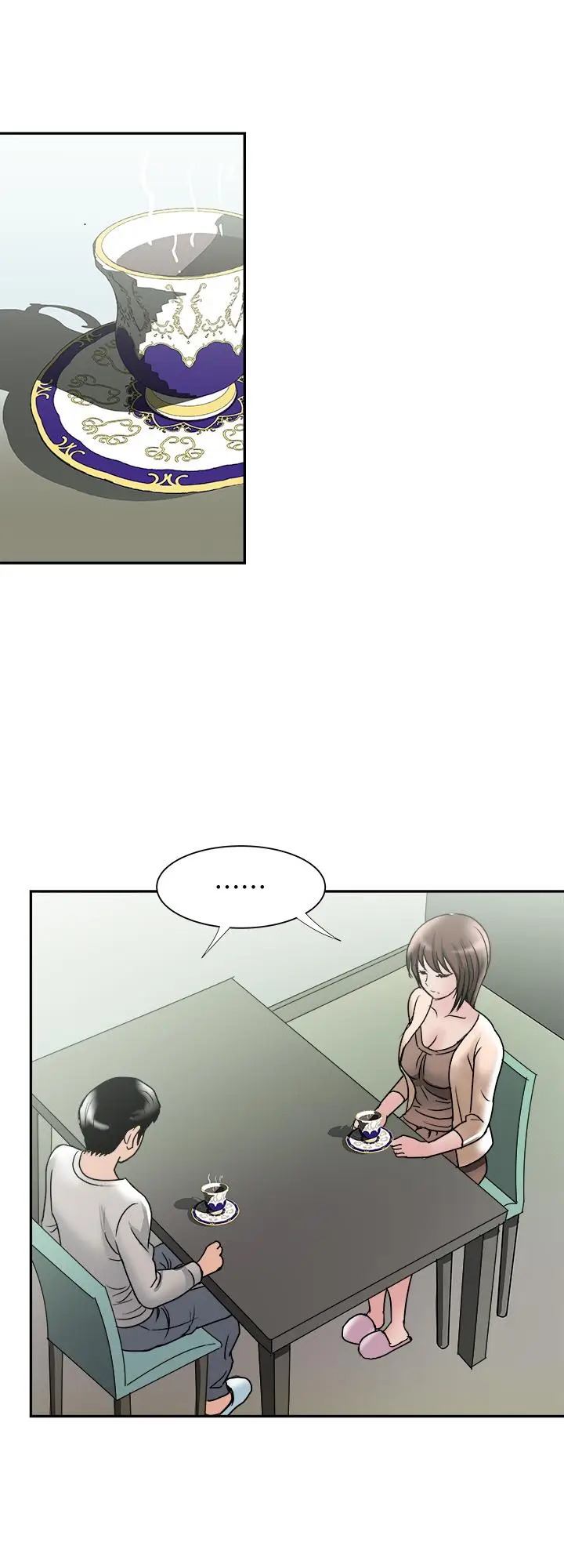 漫画《别人的老婆》第60话(第2季)第7张图