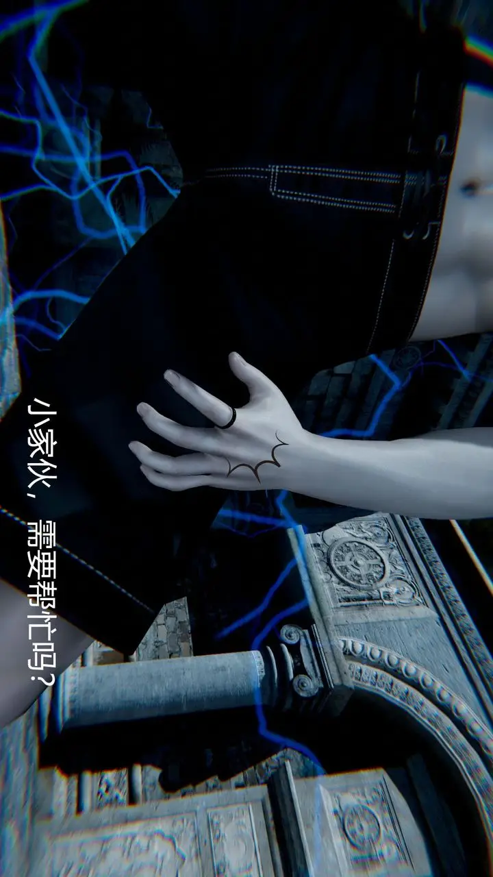 漫画《[3D]撸破苍穹+圣诞苍穹+番外篇》第02话第17张图