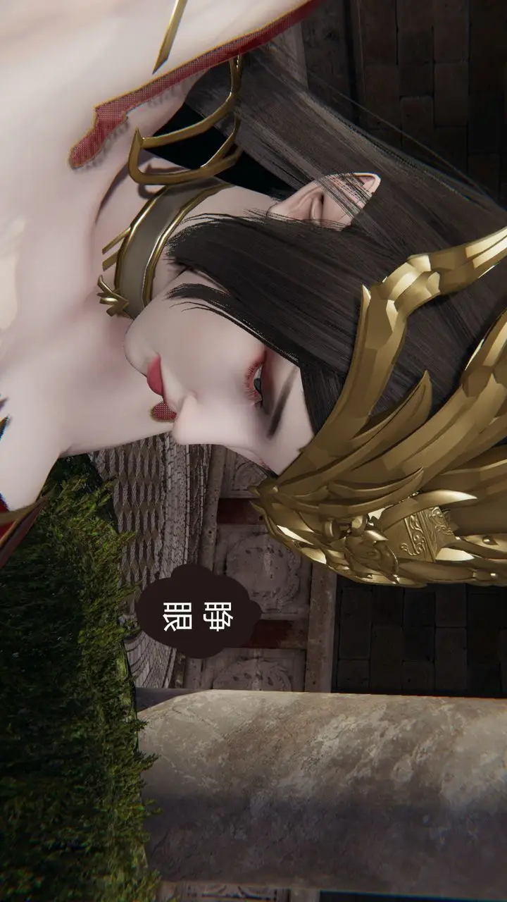 漫画《[3D]撸破苍穹+圣诞苍穹+番外篇》第02话第36张图