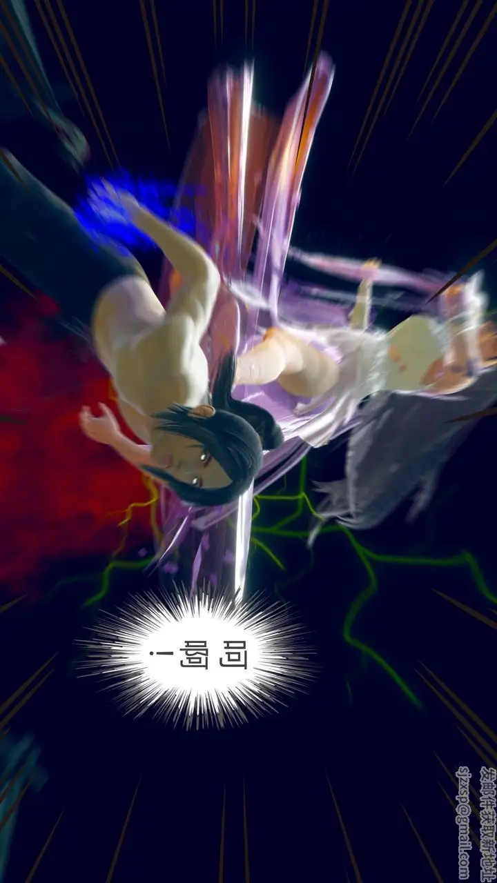 漫画《[3D]撸破苍穹+圣诞苍穹+番外篇》第05话第20张图