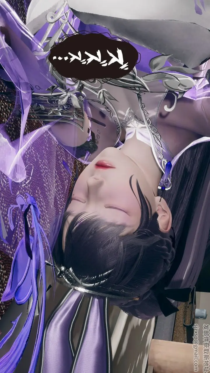 漫画《[3D]撸破苍穹+圣诞苍穹+番外篇》第05话第34张图