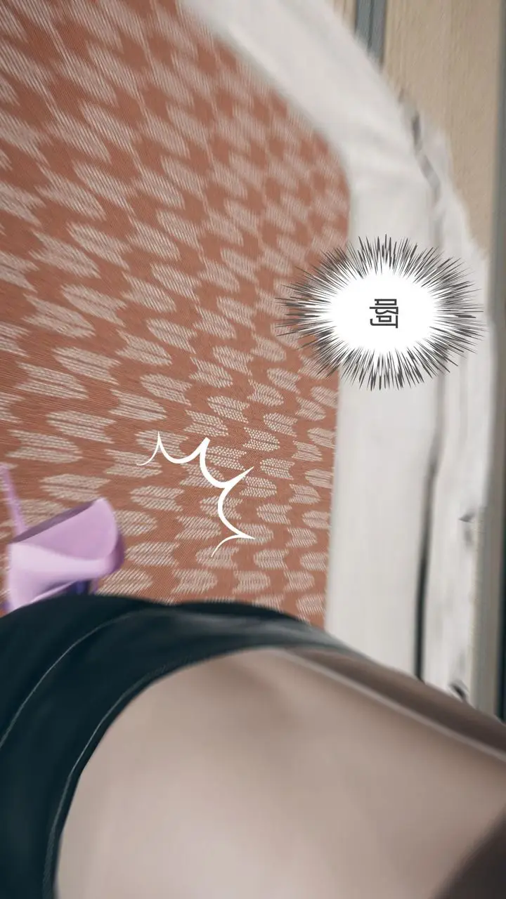 漫画《[3D]撸破苍穹+圣诞苍穹+番外篇》第05话第80张图