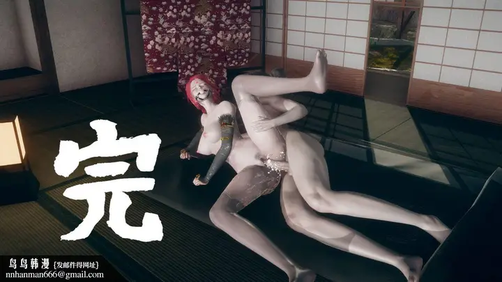 漫画《[3D]撸破苍穹+圣诞苍穹+番外篇》第03话第95张图