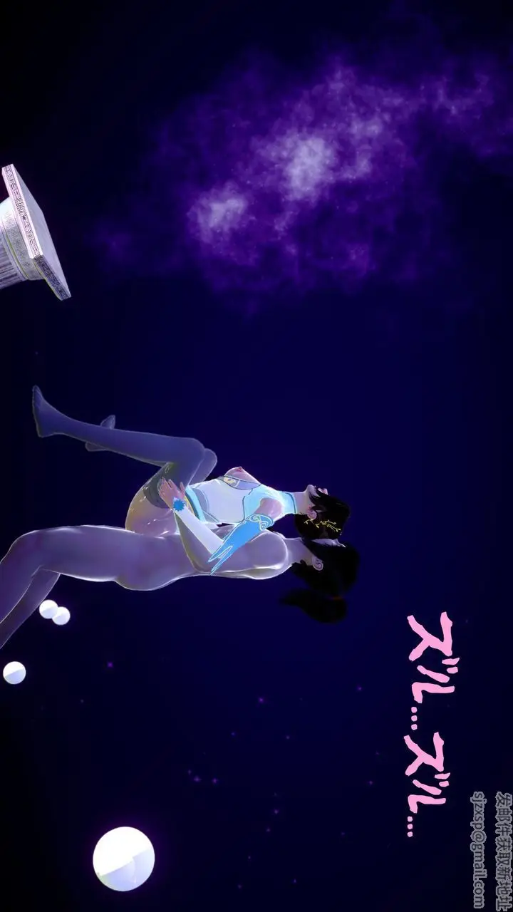 漫画《[3D]撸破苍穹+圣诞苍穹+番外篇》第04话第116张图
