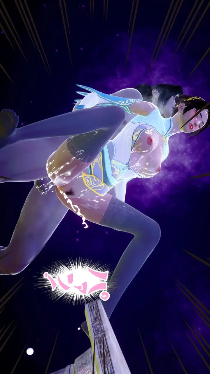 漫画《[3D]撸破苍穹+圣诞苍穹+番外篇》第04话第119张图