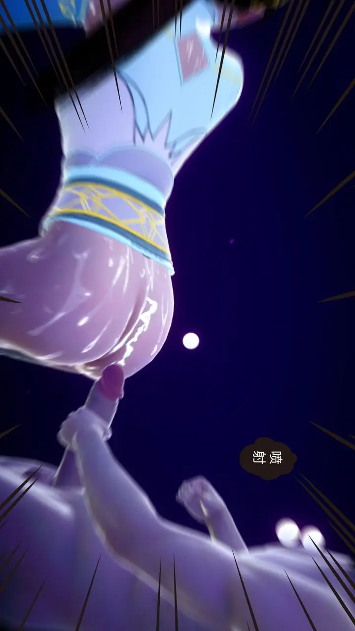 漫画《[3D]撸破苍穹+圣诞苍穹+番外篇》第04话第139张图