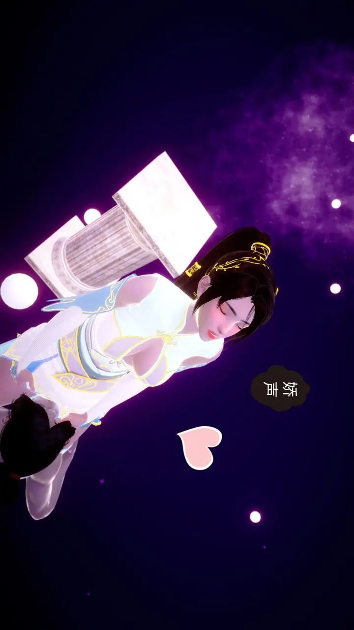 漫画《[3D]撸破苍穹+圣诞苍穹+番外篇》第04话第66张图