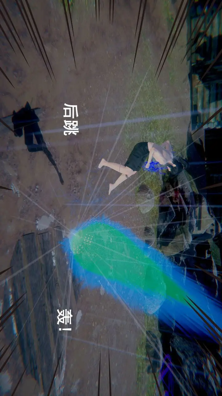 漫画《[3D]撸破苍穹+圣诞苍穹+番外篇》第01话第10张图