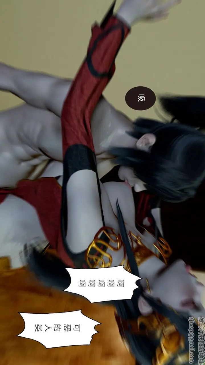 漫画《[3D]撸破苍穹+圣诞苍穹+番外篇》第06话第51张图