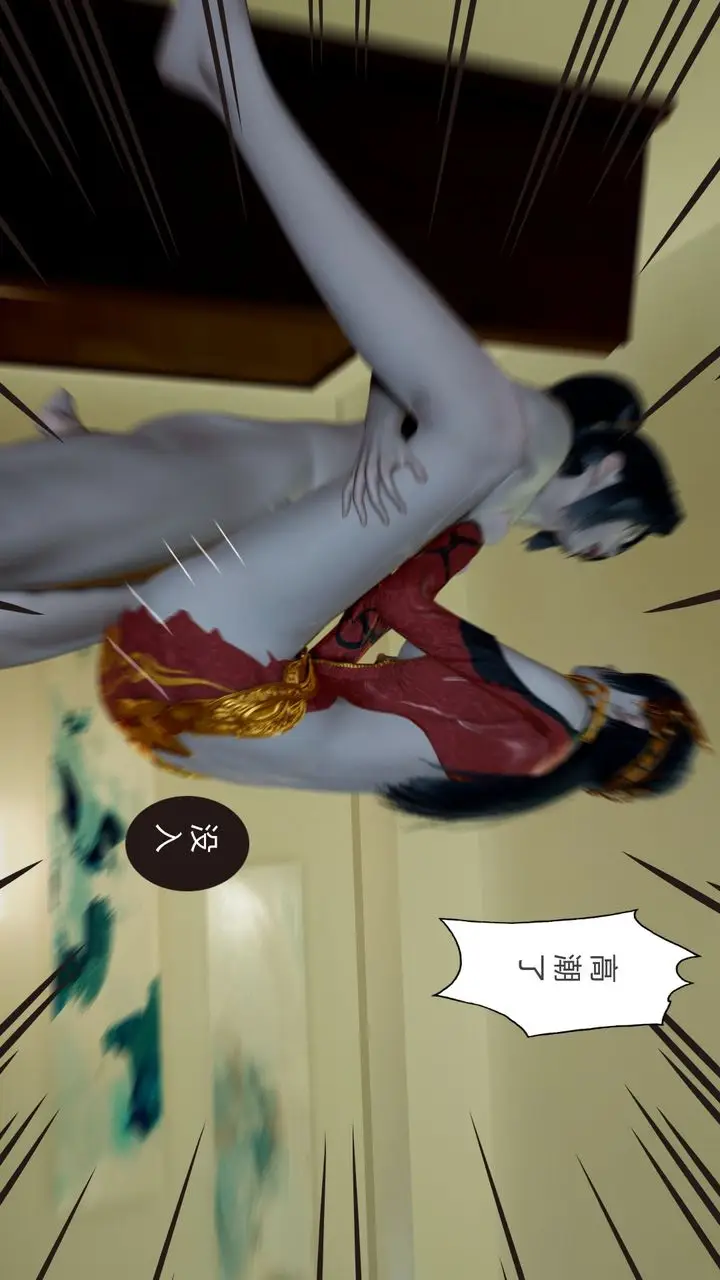 漫画《[3D]撸破苍穹+圣诞苍穹+番外篇》第06话第57张图