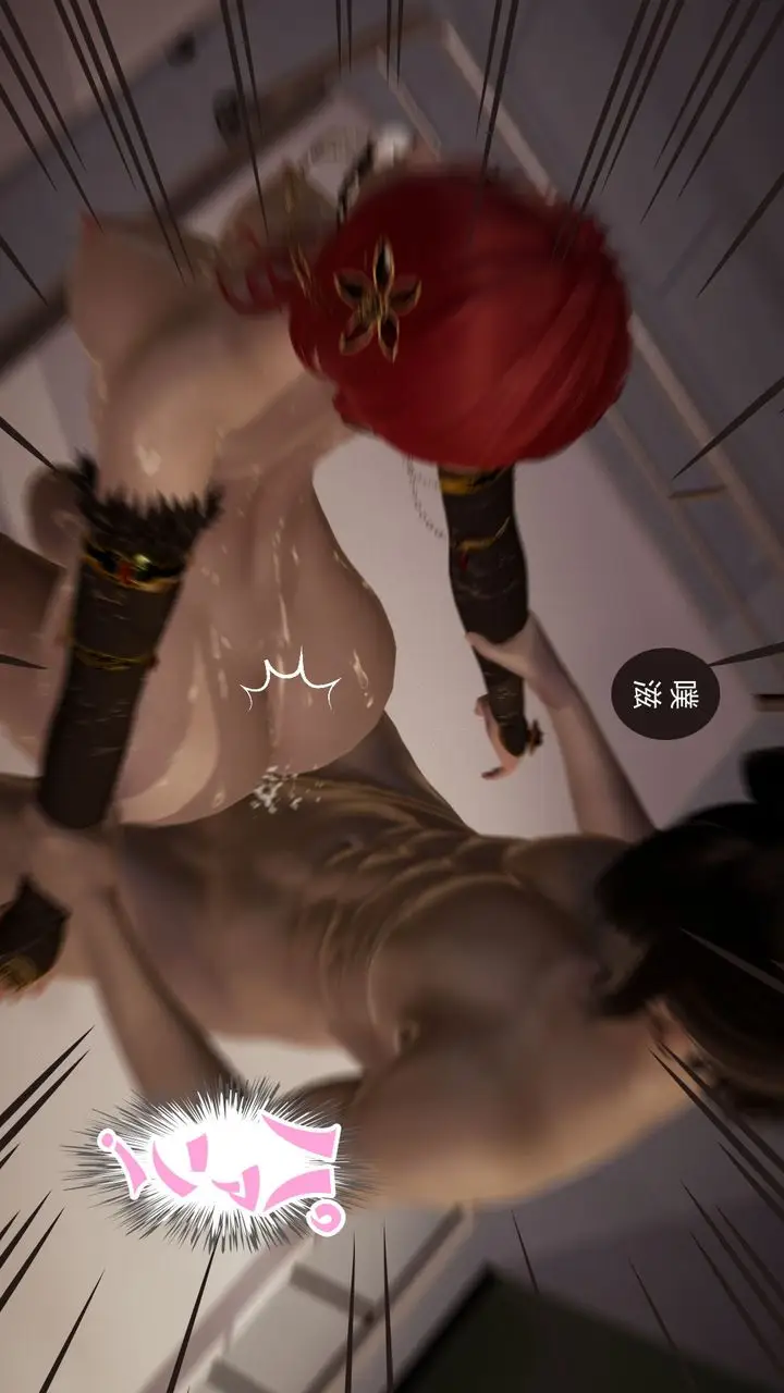漫画《[3D]撸破苍穹+圣诞苍穹+番外篇》新美杜沙篇第47张图