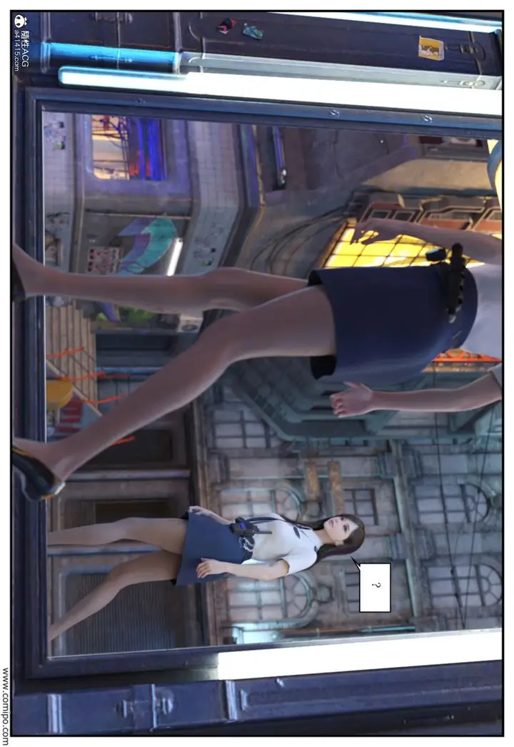 漫画《[3D]受害者》第01话第40张图