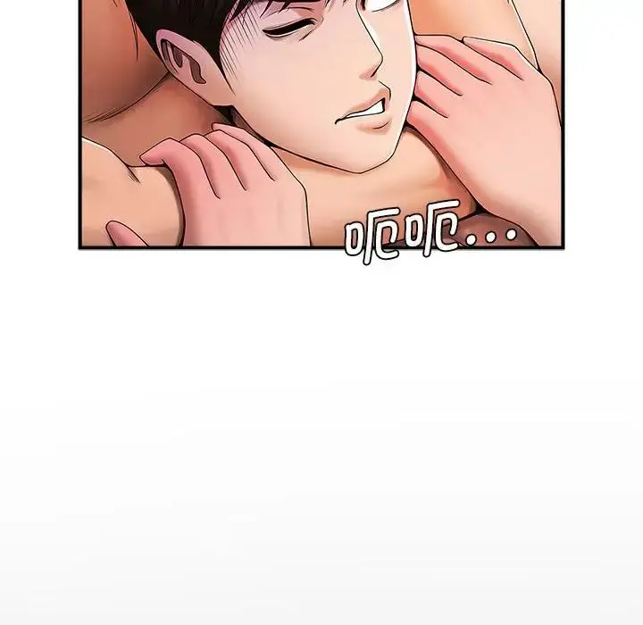 漫画《逆袭之路》第1话第160张图