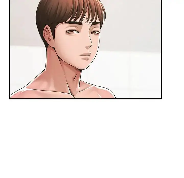 漫画《逆袭之路》第1话第32张图