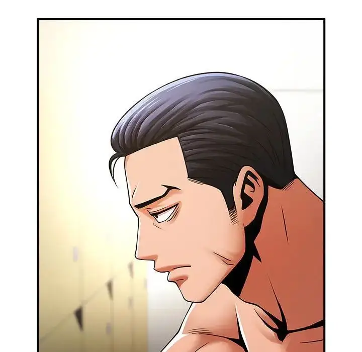 漫画《逆袭之路》第7话第61张图