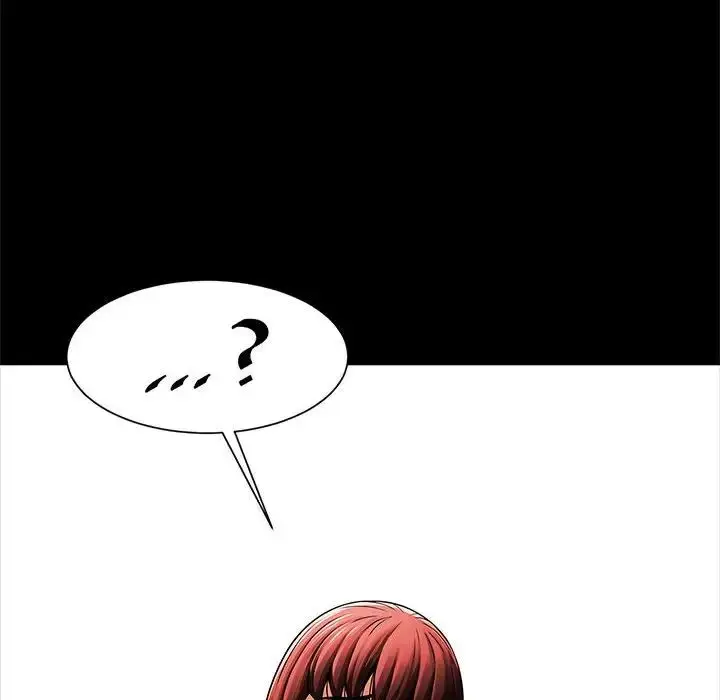 漫画《逆袭之路》第21话第132张图