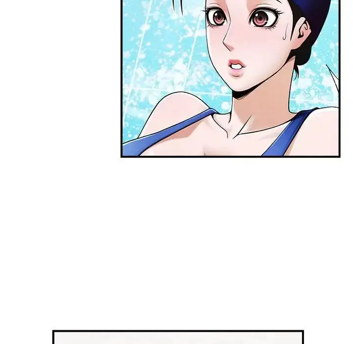 漫画《逆袭之路》第2话第227张图