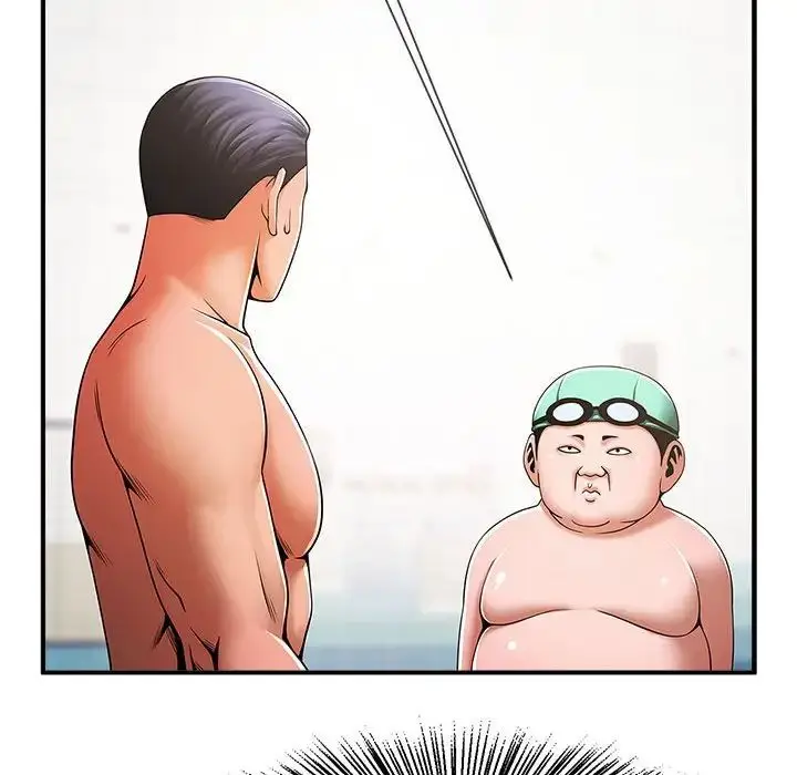 漫画《逆袭之路》第6话第137张图