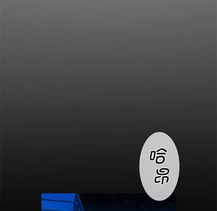 漫画《逆袭之路》第6话第25张图