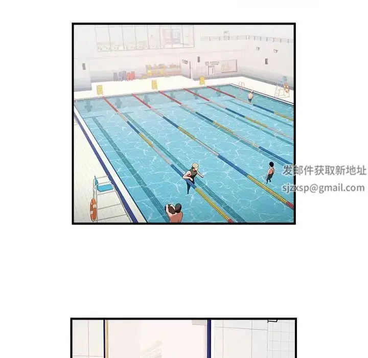 漫画《逆袭之路》第6话第77张图