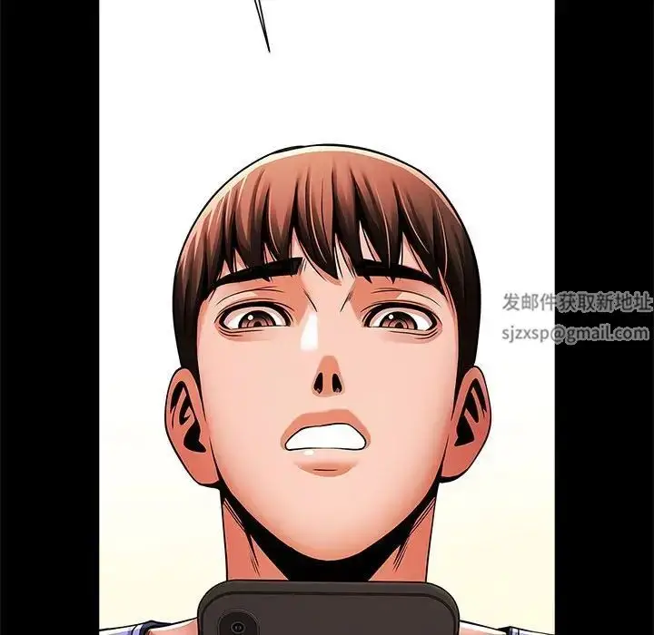 漫画《逆袭之路》第14话第103张图