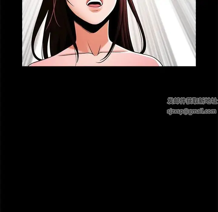 漫画《逆袭之路》第14话第74张图