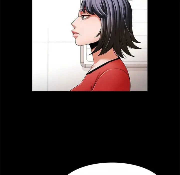 漫画《逆袭之路》第17话第17张图