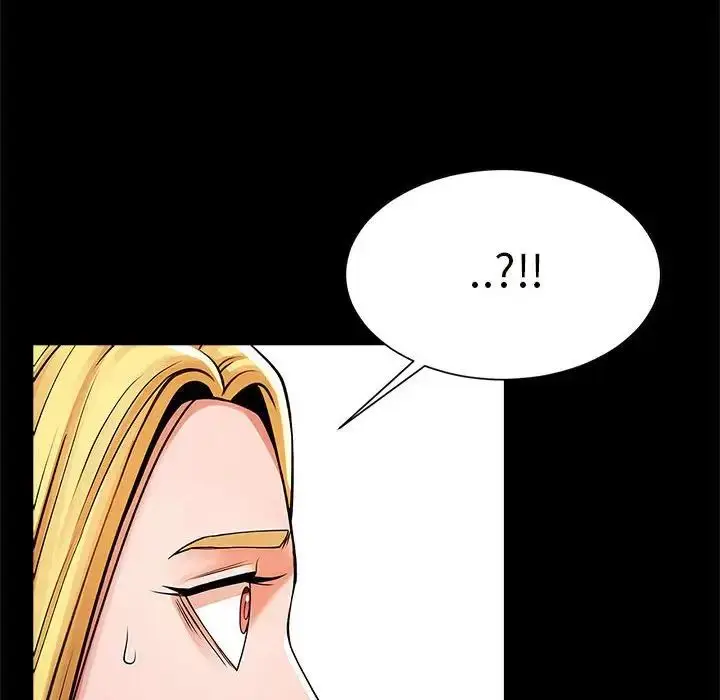 漫画《逆袭之路》第12话第42张图