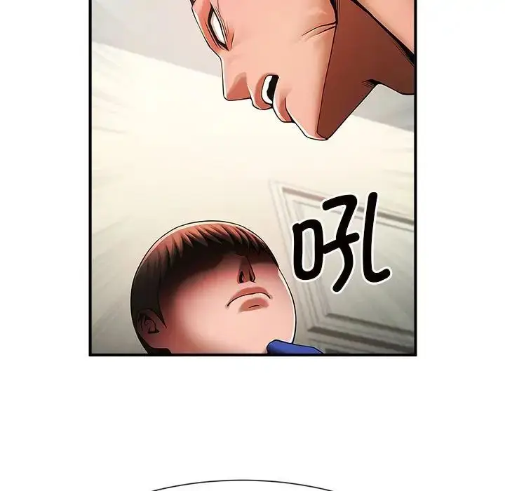 漫画《逆袭之路》第5话第136张图