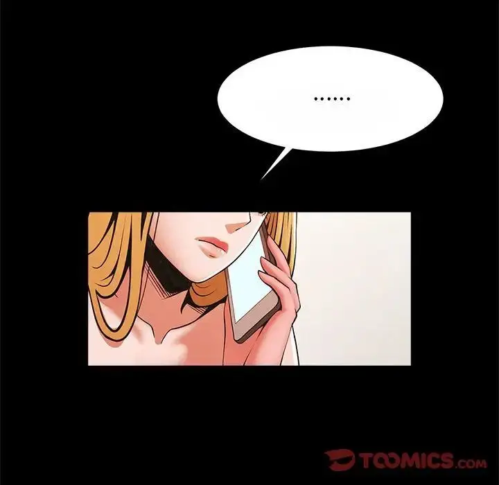 漫画《逆袭之路》第23话第45张图