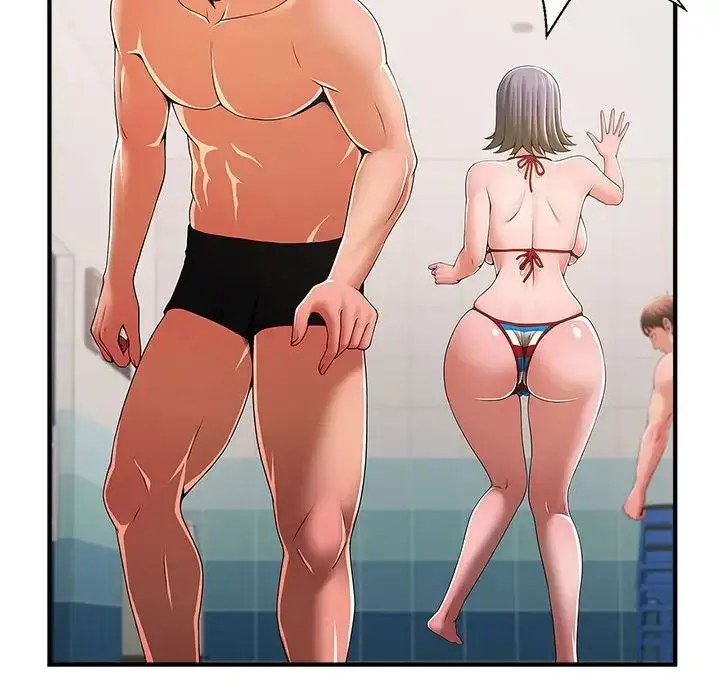 漫画《逆袭之路》第3话第141张图