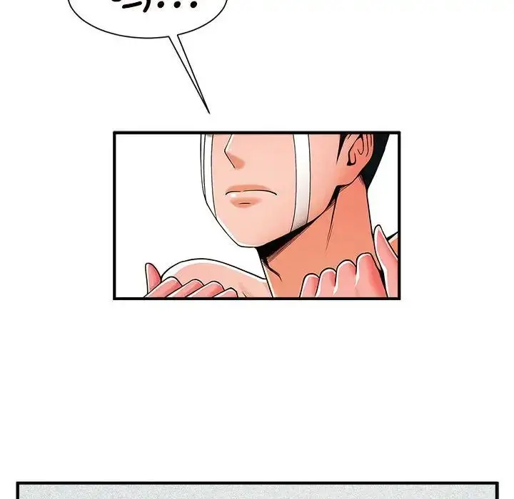 漫画《逆袭之路》第3话第26张图