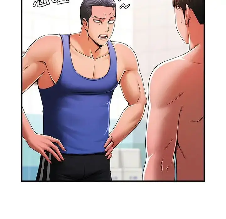漫画《逆袭之路》第3话第37张图