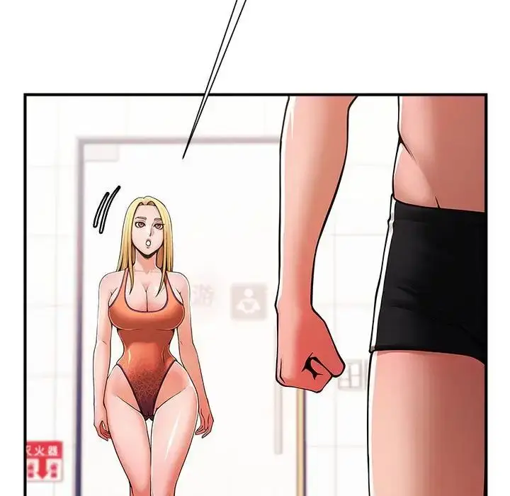 漫画《逆袭之路》第3话第46张图
