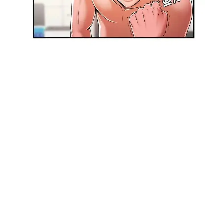 漫画《逆袭之路》第3话第70张图