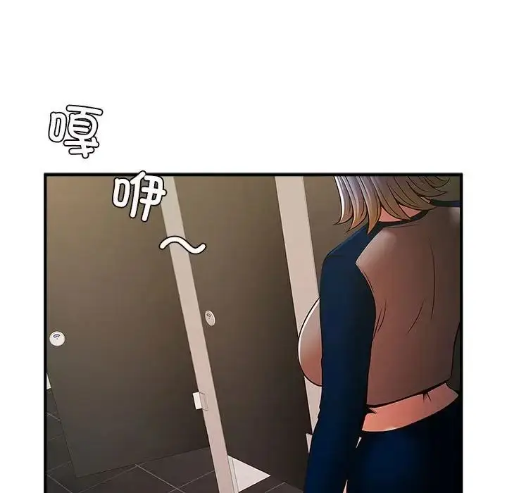 漫画《逆袭之路》第25话第119张图