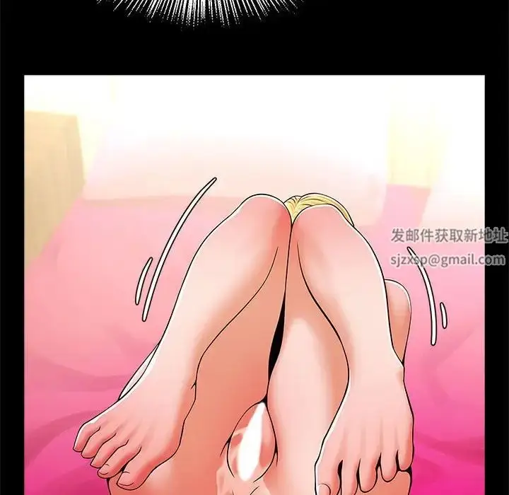 漫画《逆袭之路》第9话第127张图