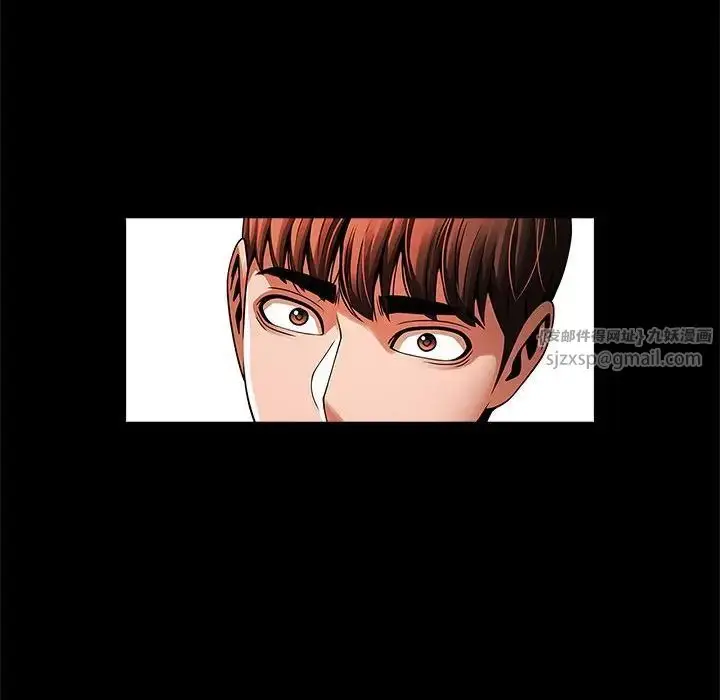 漫画《逆袭之路》第22话第71张图