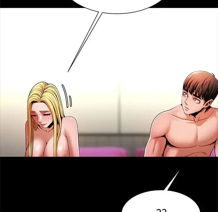 漫画《逆袭之路》第11话第143张图