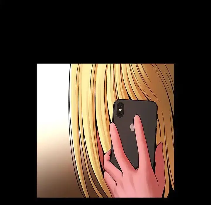 漫画《逆袭之路》第11话第17张图