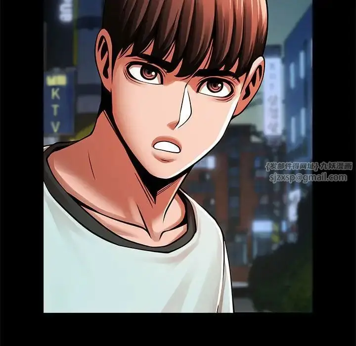 漫画《逆袭之路》第18话第145张图