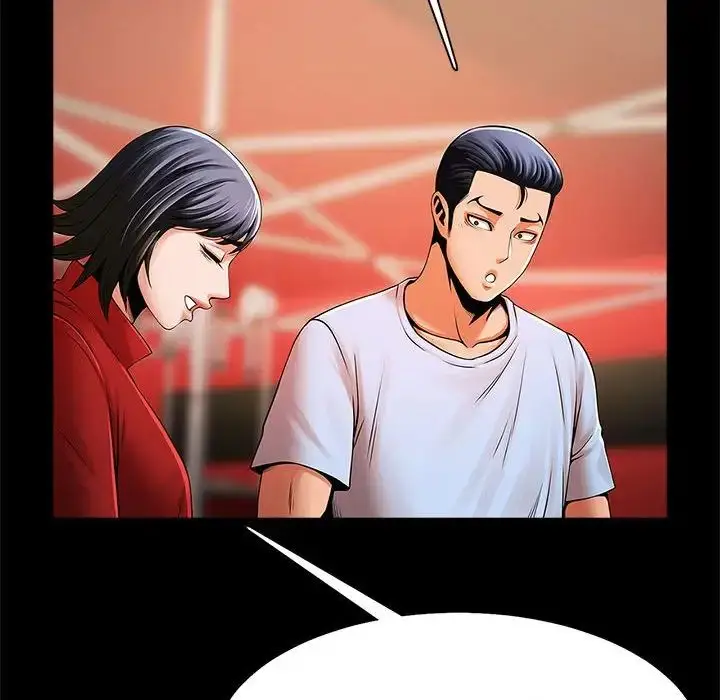 漫画《逆袭之路》第18话第85张图