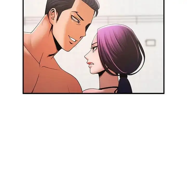 漫画《逆袭之路》第4话第121张图